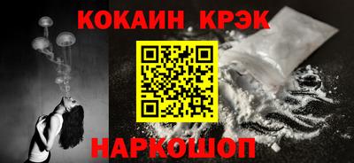 круглые Будённовск