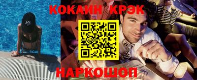 круглые Будённовск