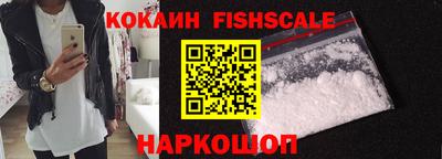 круглые Будённовск