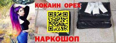 круглые Будённовск