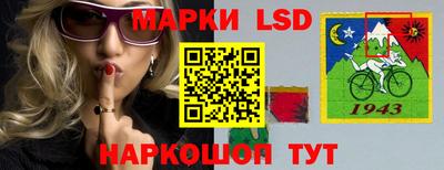 apvp Бузулук