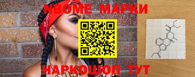 apvp Бузулук