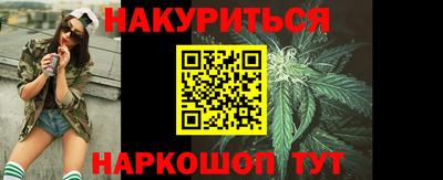 apvp Бузулук