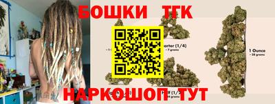 apvp Бузулук