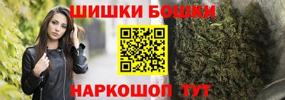 круглые Будённовск