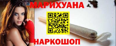 круглые Будённовск