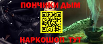 амф Бугуруслан