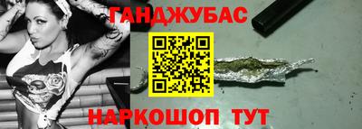 apvp Бузулук