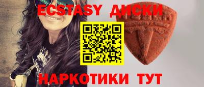 apvp Бузулук