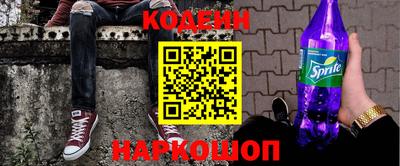 амф Бугуруслан