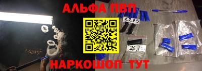 круглые Будённовск