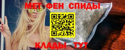 apvp Бузулук