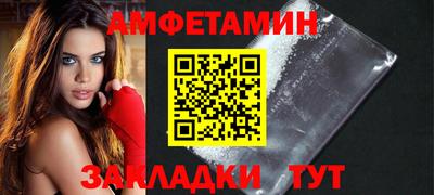 apvp Бузулук