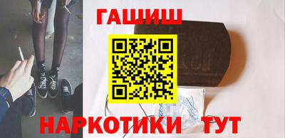 apvp Бузулук