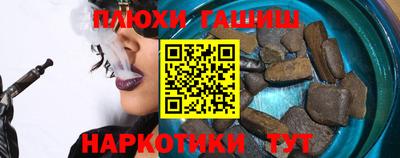 амф Бугуруслан