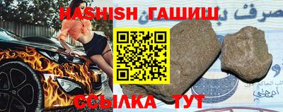 apvp Бузулук