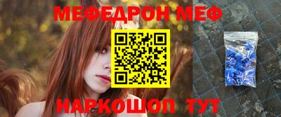 apvp Бузулук