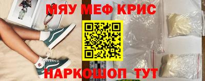 apvp Бузулук