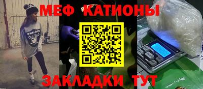 амф Бугуруслан