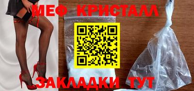 круглые Будённовск