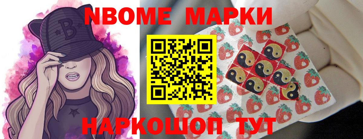 Лсд 25 экстази кислота  Вход с VPN  ЛСД экстази ecstasy  Сертолово 